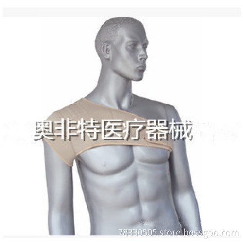 Plus Magnetic Shoulder Brace